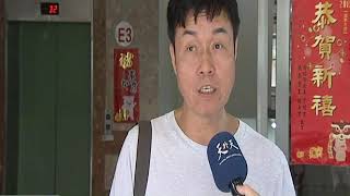天外天新聞1080625 19大五股星洲社區 牆面出現剝落