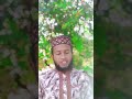 মালিকের ডাক চলে আসলে #ইসলামিক_ভিডিও #tarek1