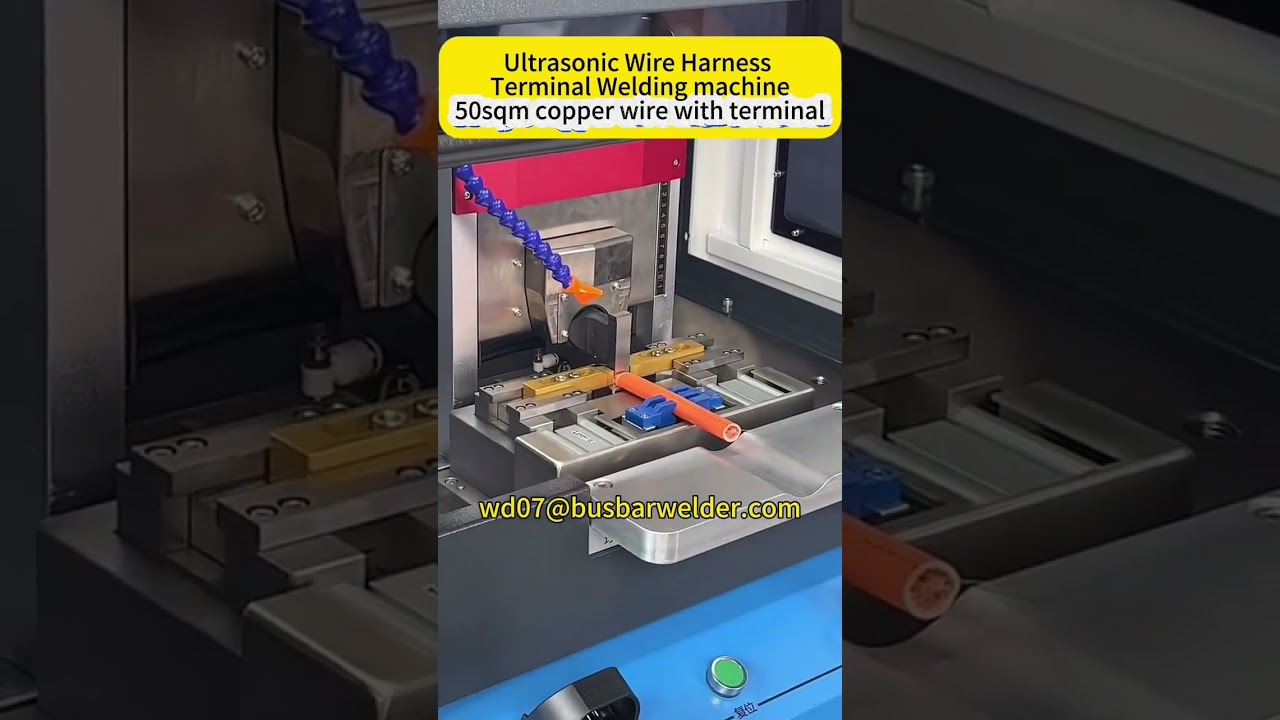 Copper Wire to Terminal Ultrasonic Welding - HAIFEI's Precision Bonding Solution