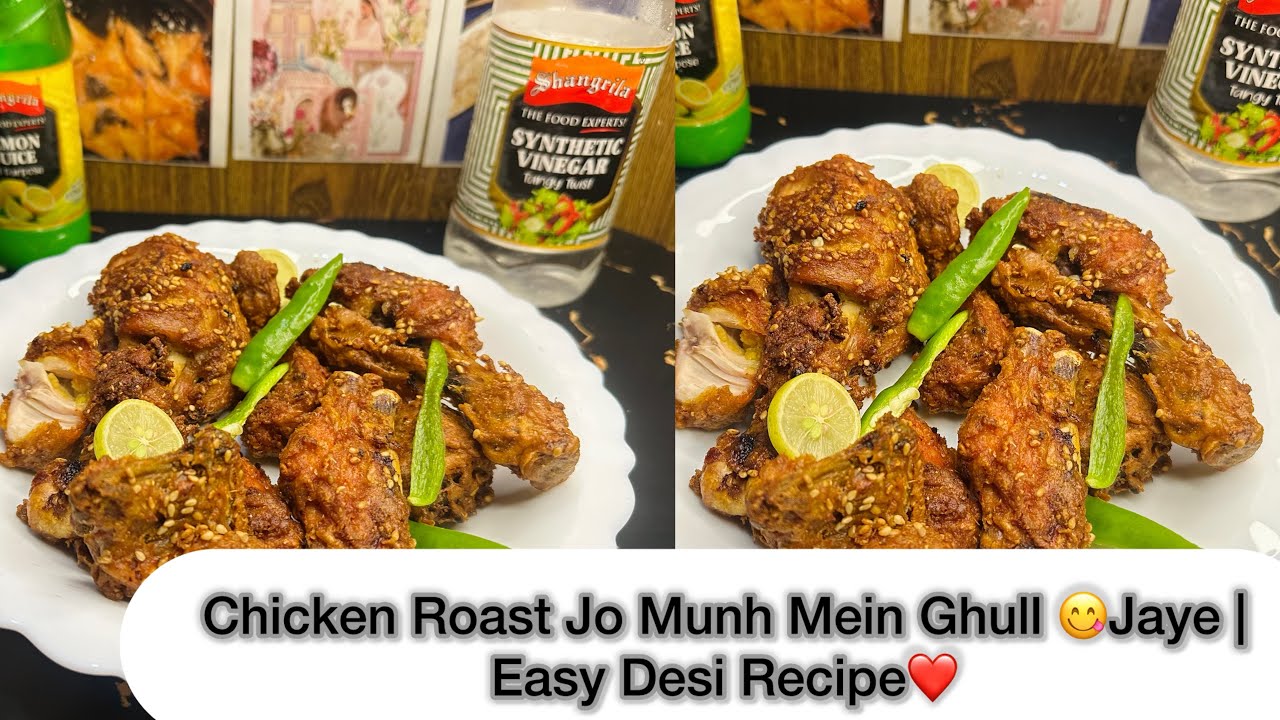 😋Soft & Juicy Chicken Roast🫠🫶| Perfect Dinner🔥 Recipe By kitchen Queen queen RE 👑
