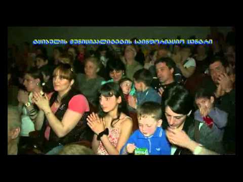 საგაზაფხულო - სადღესასწაულო კონცერტი მუნიციპალურ თეატრში