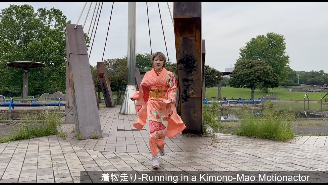 【MOVE】着物走り Running in a Kimono Mao Motionactor 株式会社モーションアクター
