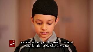 Father & Son: The Wisdom of Luqman (Quranic Storytelling HD)