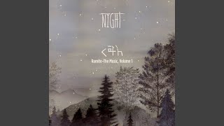 Download Lagu From Afar MP3