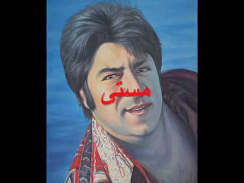 Ahmad Zahir & Ustad Mahwash   Saqiya Mara Daryab  احمد ظاهر و استاد مهوش ساقیا مرا دریاب