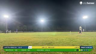 CAPITAL KINGS XI vs RK XI | DGCA Challenger 2.O(Final) | Live - Vadodara RMS Cricket Ground