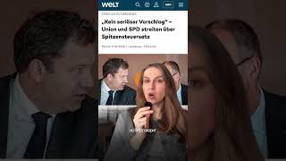 НАЛОГИ В ГЕРМАНИИ СНОВА МЕНЯЮТ? Учим немецкий по реальным новостям