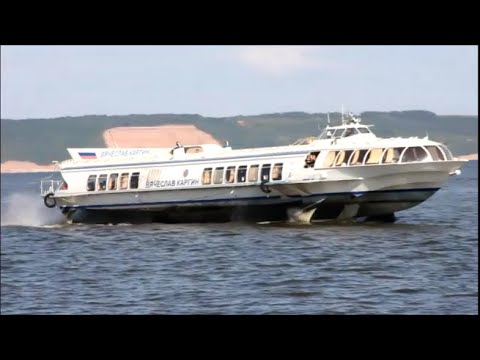 Метеор по волге расписание