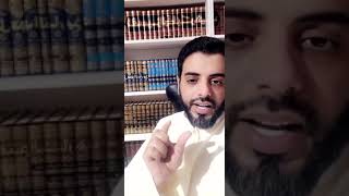 تاريخ الجزائر الحديث 1 - عواد الزايد