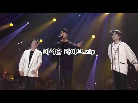 이석훈 당신은 101명을 혼낼 자격이 있습니다