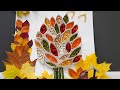 Поделка Осень 2021 «Осеннее дерево»