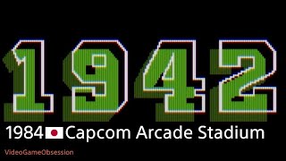 1942 - [1984] Capcom Arcade Stadium - PS4 on PS5
