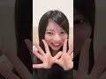 5/12 姫野ひなの tiktok live himeno hinano  japanese idol