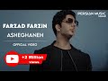 Farzad farzin  asheghaneh i official      