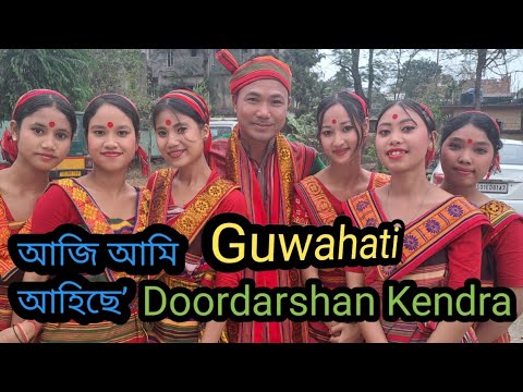  GuwahatiDoordarshanKendra   Hajong traditional Dance Jakhamara  DurlavHajong  Dhamor