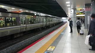 2022/12/4 JR新大阪駅4番のりば683系6両+3両特急サンダーバード31号金沢行到着