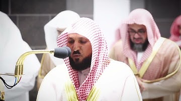 تلاوة خاشعة للشيخ ماهر المعيقلي وتأثر الشيخ سعود الشريم خلفه ١٤٤٣هـ