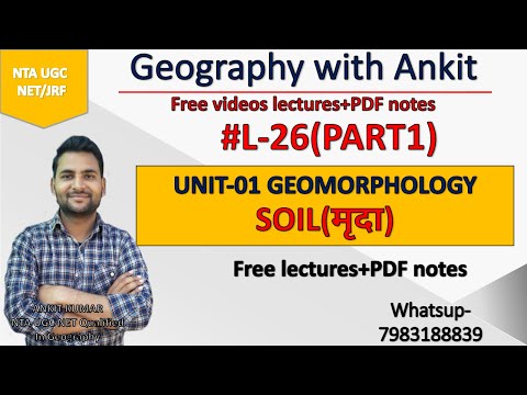 [Hindi] Geomorphology#L-26(part1)|| SOIL/मृदा for NTA UGC NET/JRF