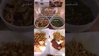 اطيب اكله قوزي الشام