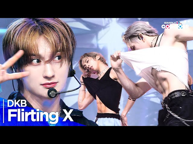 ダクビ　ハイタッチ　DKB Flirting X - DKB ダークビー 다크비 [Music Bank] | KBS WORLD