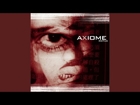 Axiome — Cat√©Naire