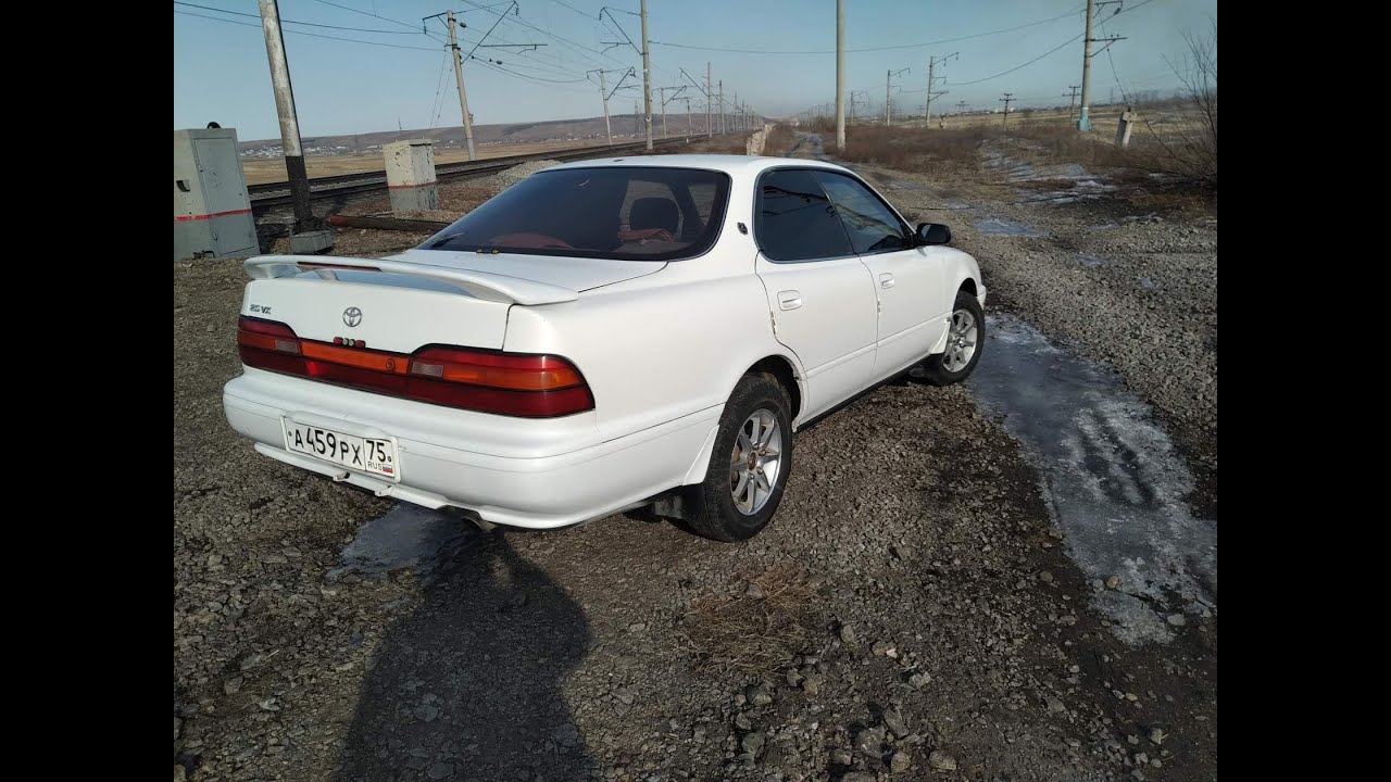 Тойота виста св 32. Тойота Виста sv30 кузов. Тойота Виста кузов SV 32. Toyota Vista белая 1991. Тойота Виста св 30 белая.