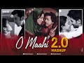 O maahi 20 mashup  viniick  bollywood lofi  arijit singh  dunki  best love songs of 2023