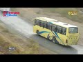 ጉዕዞ ናብ ሳዋ - ስነ ስርዓት ምብጋስ ኣባላት ዙር 39 | Send-off ceremony for the 39th round of Sawa students