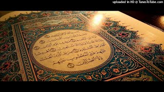 Surah Al Isra| Al-Budair| Beautiful Quran Recitation