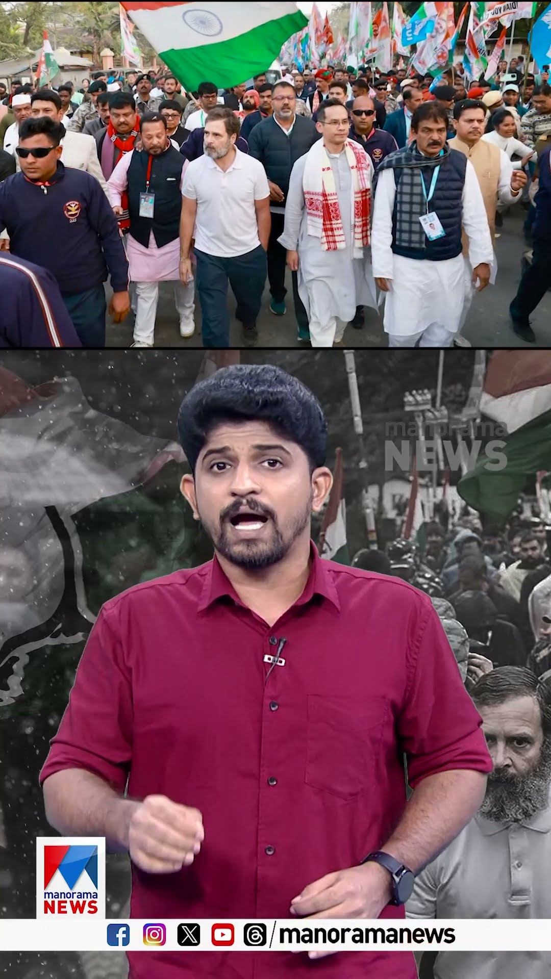 രാഹുലിനെ നേതാവായി അംഗീകരിക്കില്ലേ? ഇന്ത്യ സഖ്യം എങ്ങോട്ട്? | RahulGandhi | Mamata Banerjee