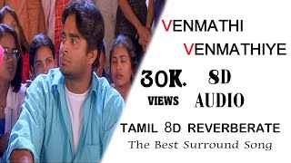 Like share and subscribe to tamil 8d audio songs