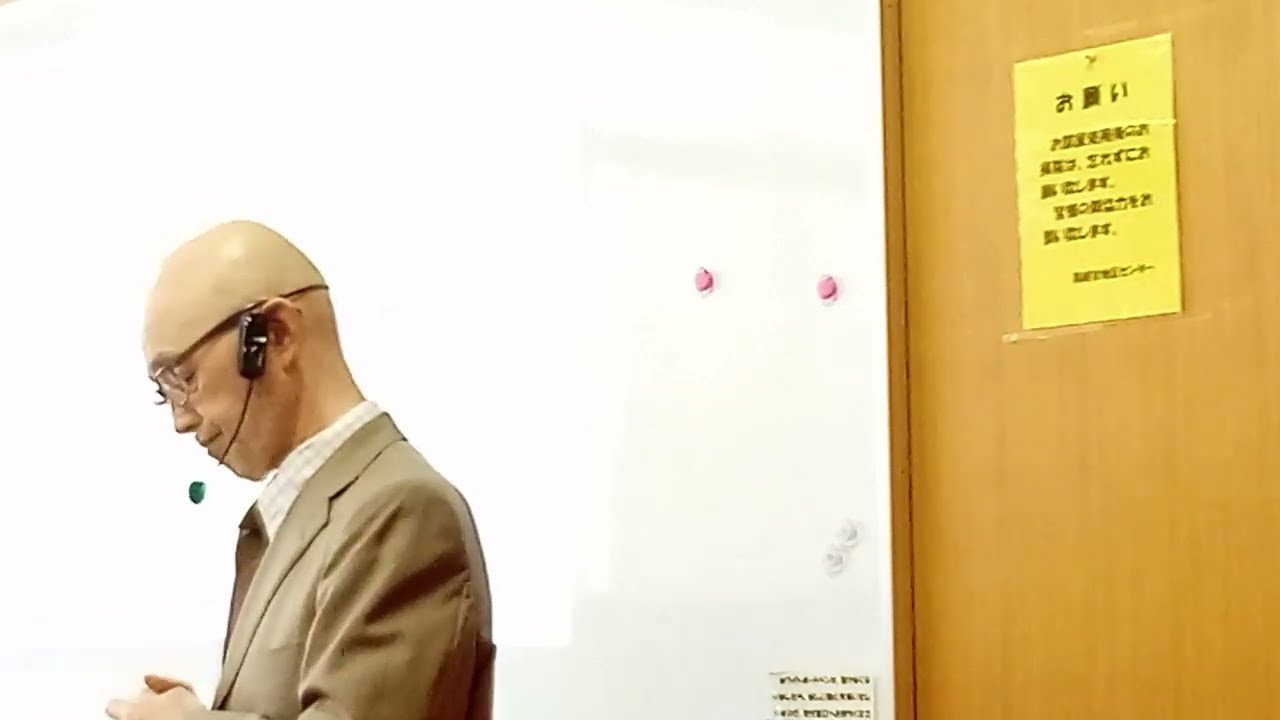 2024.11. 3 礼拝メッセージ:金子辰己雄師