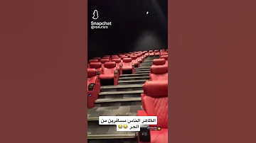الظاهر رون ساحبه علينا مشعل وهيا رون قصص وروايات مشعل هيا اكسبلورر 