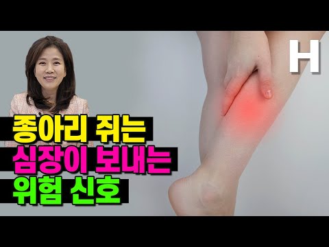 발난로 추천