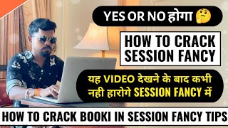 Session tips | Session kaise khele | T20 Session tips | Odi Session tips| Session Lambi yes/not tips screenshot 3