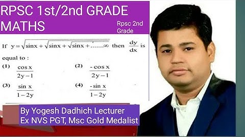 Rpsc Second grade previous year paper solution || Derivative short Trick ||Maths With Yogesh Dadhich