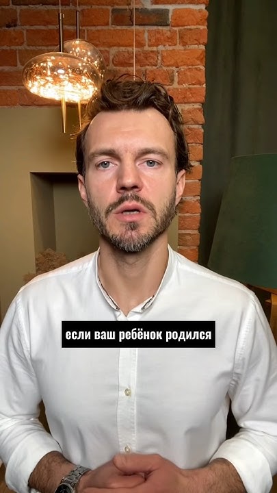 Пиши «ХОЧУ РАЗБОР» и я вышлю тебе какой личный год ты проживаешь по ...