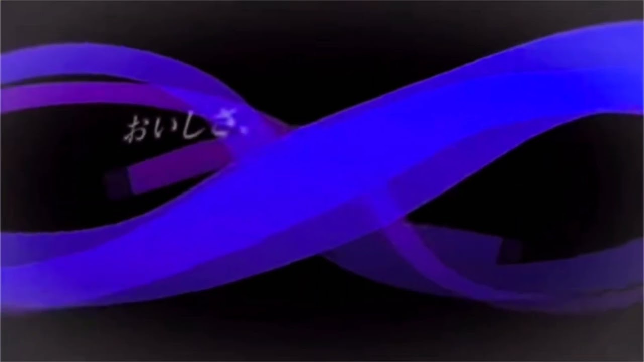 Ajinomoto Logo History In G-Major 87