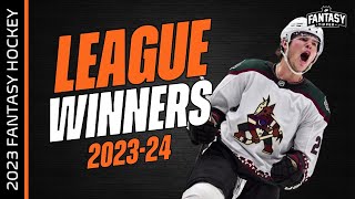 2023-24 Fantasy Hockey Advice - LEAGUE WINNERS - Fantasy Hockey Draft Strategy