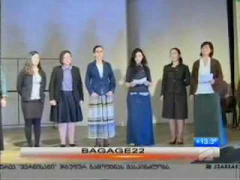 საქველმოქმედო კონცერტი