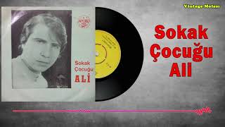 Sokak Çocuğu Ali - Merhamet 1971 (Orjinal Plak Kaydı) | İnternette İlk Resimi