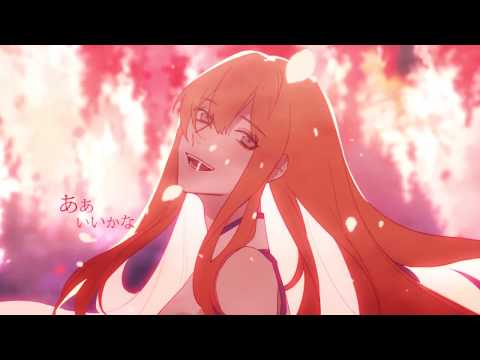 This Is Our Unfinished Prelude Prologue