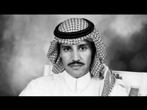 خالد عبدالرحمن _ عقد وسوار _بطيء - YouTube