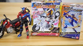 創動ビルド＆マシンビルダーを３年前の未開封の食玩と比較！仮面ライダー鎧武 アームズアクション鎧武EX サクラハリケーン＆アームズアクション鎧武オレンジアームズ