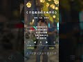 艺凌 的 只想做你的灵魂伴侣 艺凌 的 只想做你的灵魂伴侣