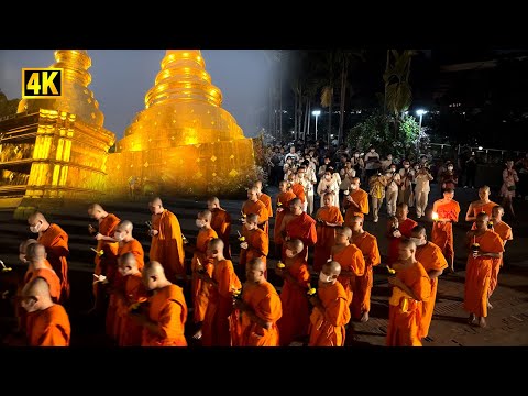 Video: Chiang Rai, Tailanddagi Oq ma'badga qanday tashrif buyurish mumkin