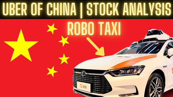 Is DIDI stock a Buy on the Crash? | Uber of China | DIDI Stock Valuation| - DayDayNews