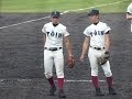 試合前の大阪桐蔭 (2014春季大阪大会・4回戦)