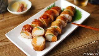 ひとくちおかずに大変身！肉巻きそうめんの甘辛炒め のレシピ 作り方