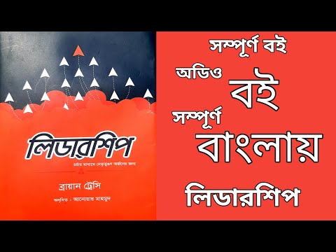 ভিডিও: গ্যাথের সংজ্ঞা কি?